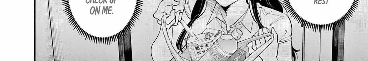 Tonari no Seki no Yatsu ga Eroi me de Mitekuru Hanashi Chapter 85 page 9 - 