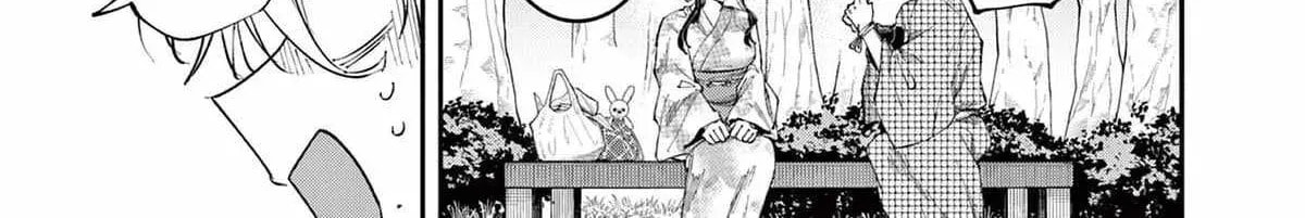Tonari no Seki no Yatsu ga Eroi me de Mitekuru Hanashi Chapter 86 page 14 - 