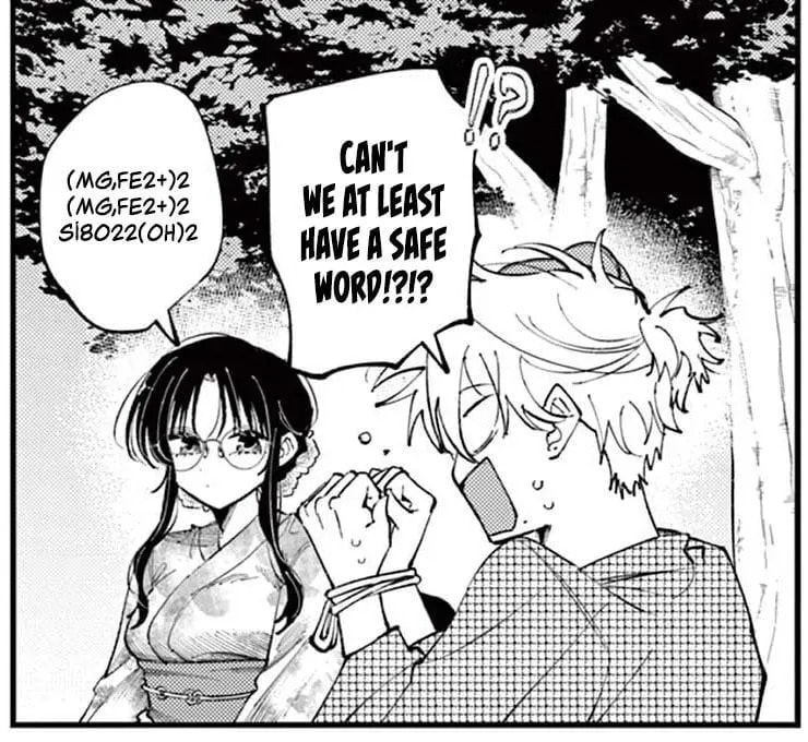 Tonari no Seki no Yatsu ga Eroi me de Mitekuru Hanashi Chapter 86 page 17 - 