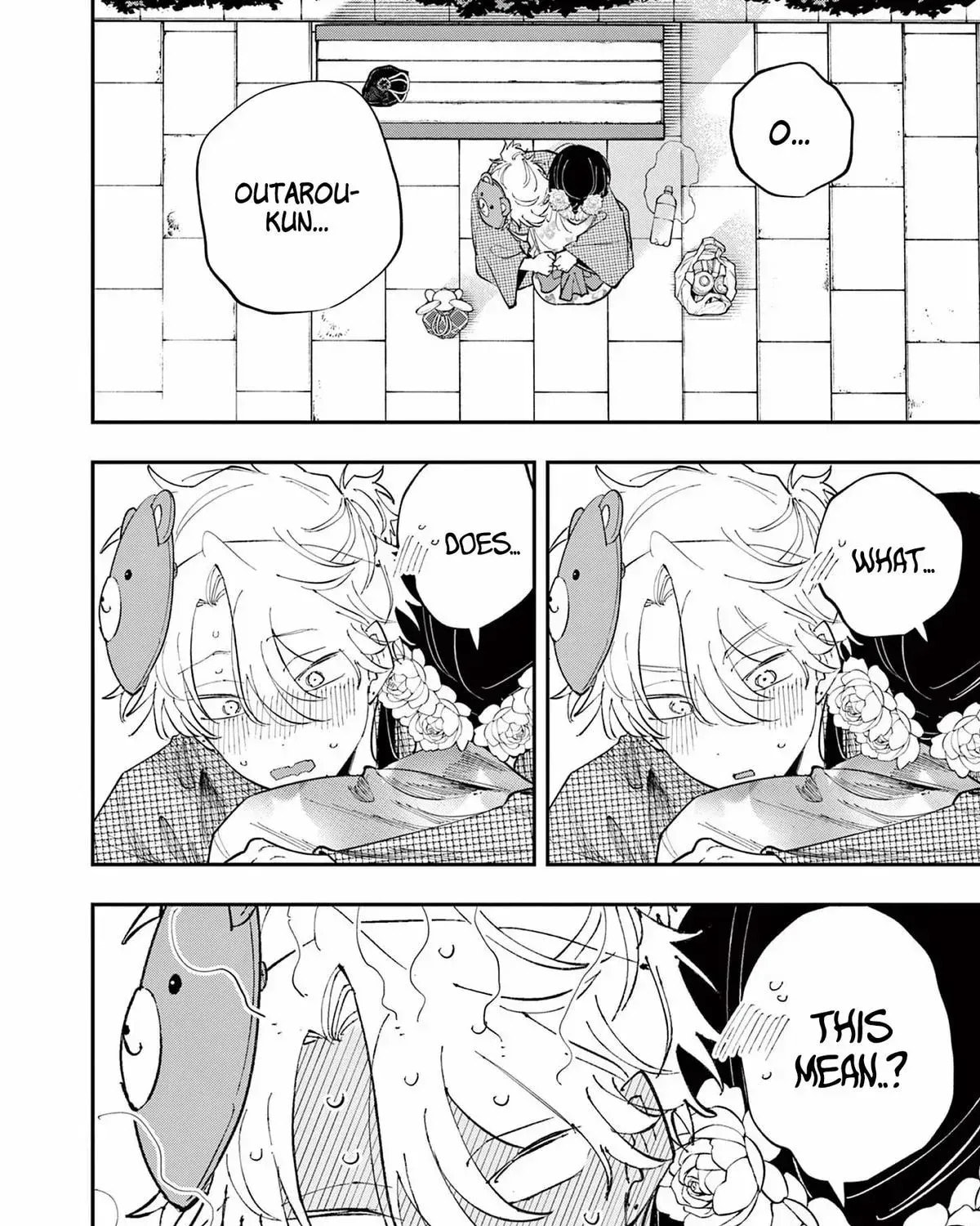 Tonari no Seki no Yatsu ga Eroi me de Mitekuru Hanashi Chapter 86 page 3 - 