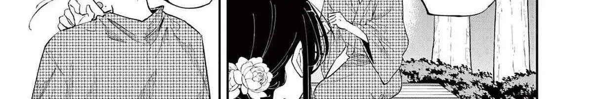 Tonari no Seki no Yatsu ga Eroi me de Mitekuru Hanashi Chapter 86 page 10 - 