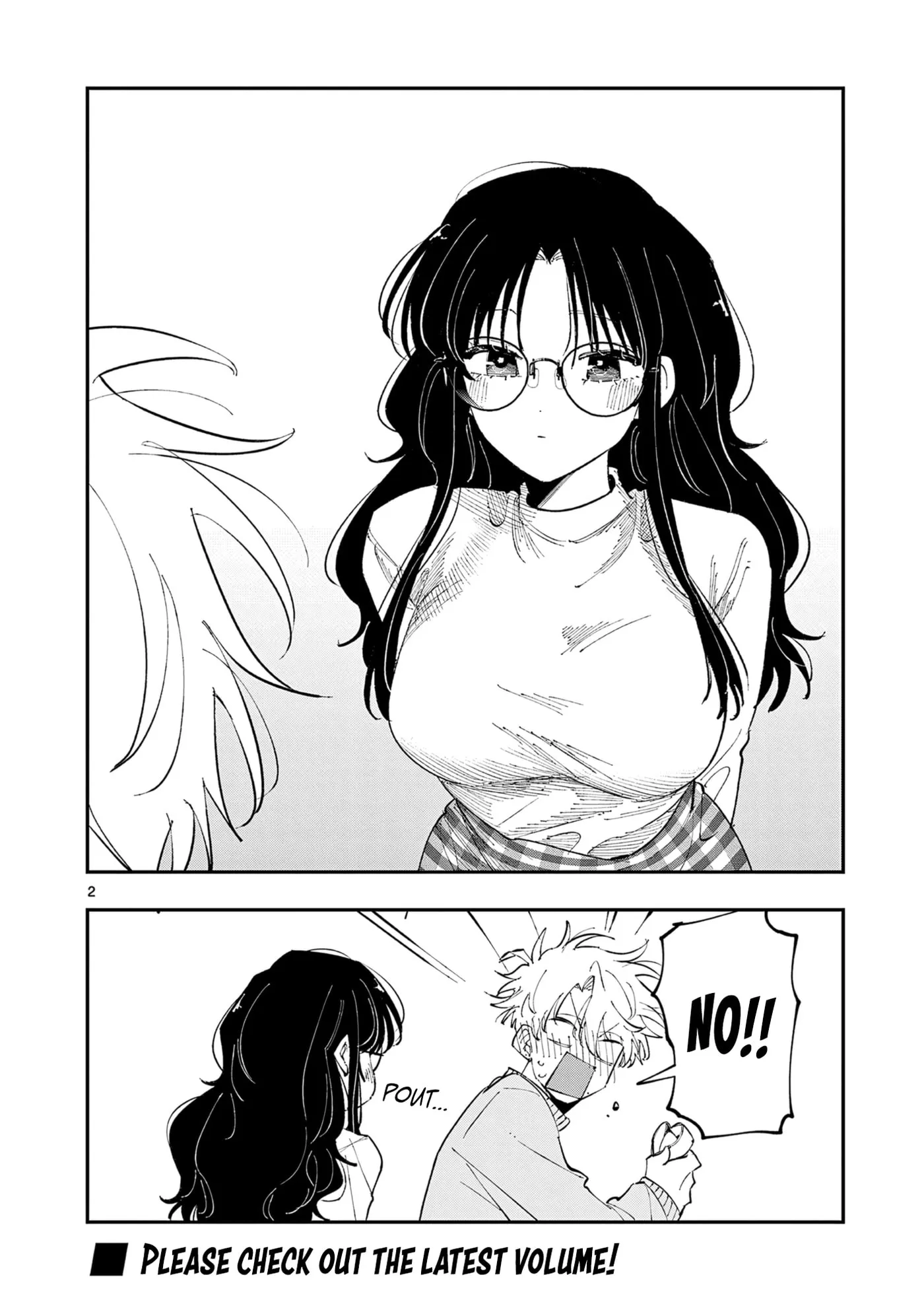 Tonari no Seki no Yatsu ga Eroi me de Mitekuru Hanashi Chapter 88.5 page 2 - 