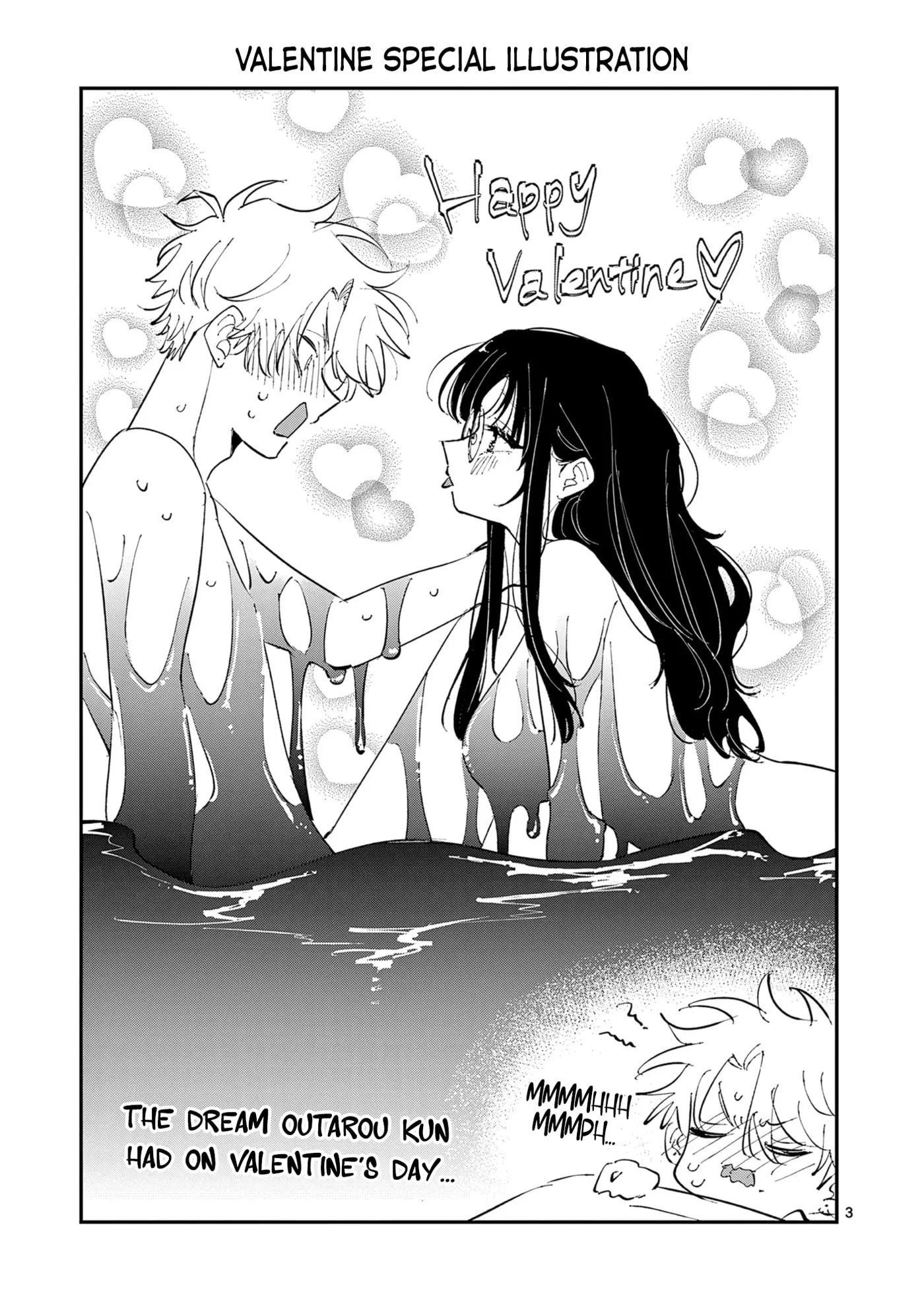 Tonari no Seki no Yatsu ga Eroi me de Mitekuru Hanashi Chapter 88.5 page 3 - 