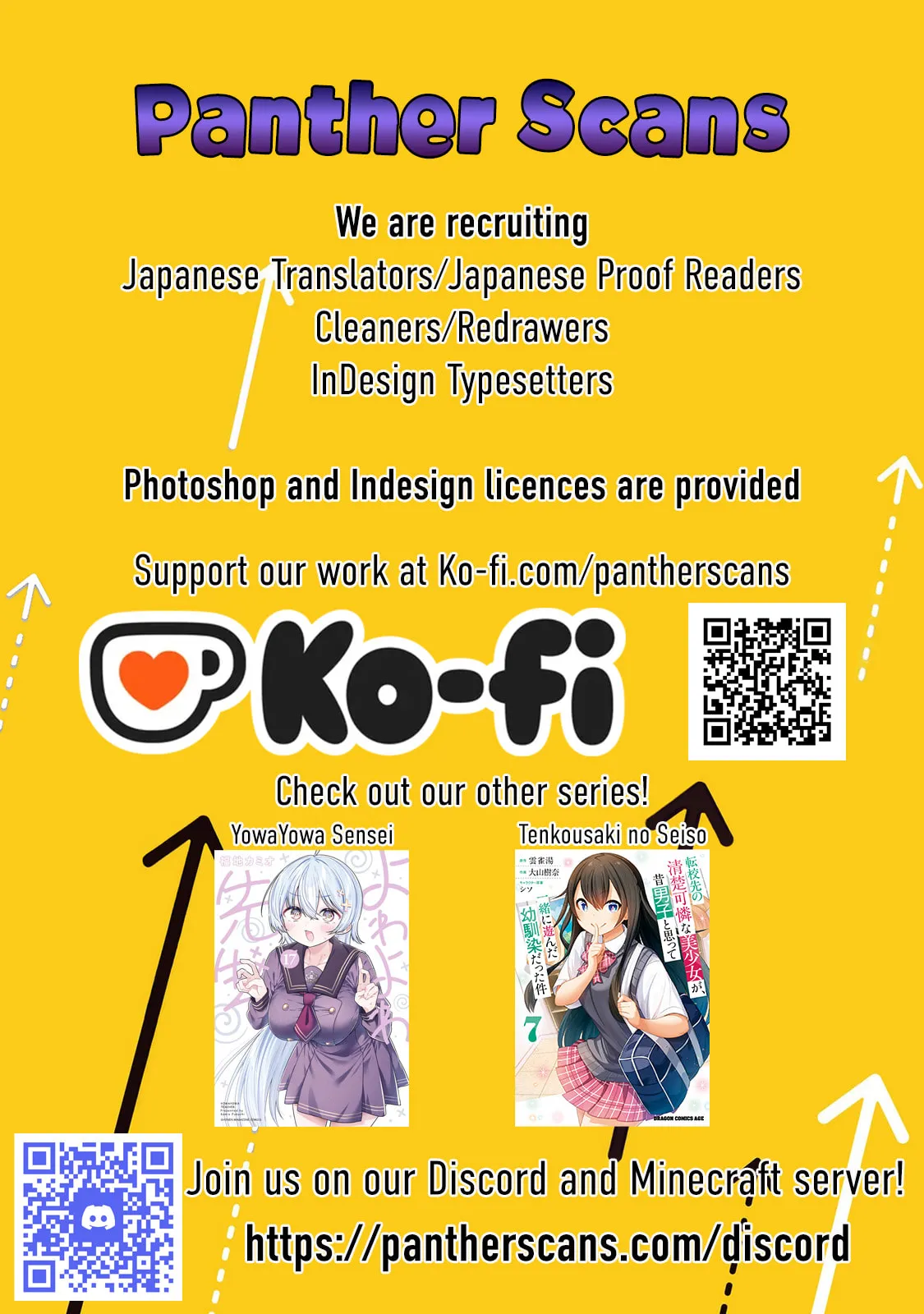 Tonari no Seki no Yatsu ga Eroi me de Mitekuru Hanashi Chapter 88.5 page 5 - 