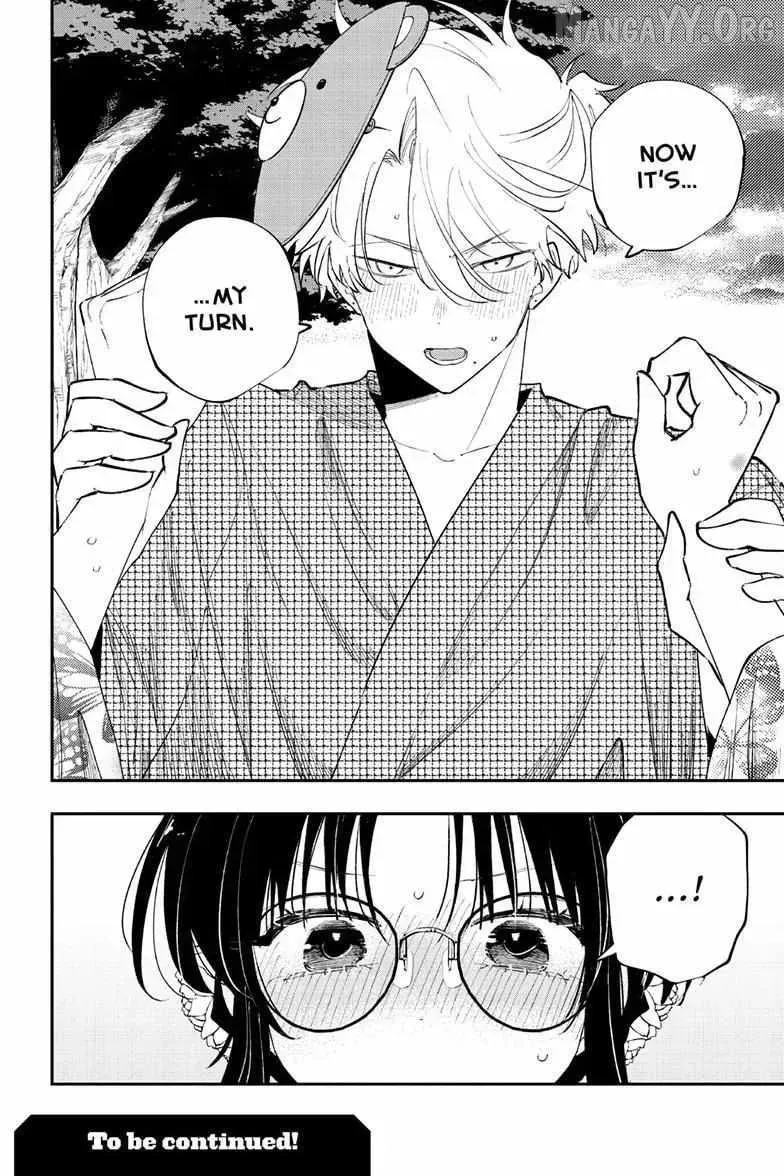 Tonari no Seki no Yatsu ga Eroi me de Mitekuru Hanashi Chapter 88 page 9 - 