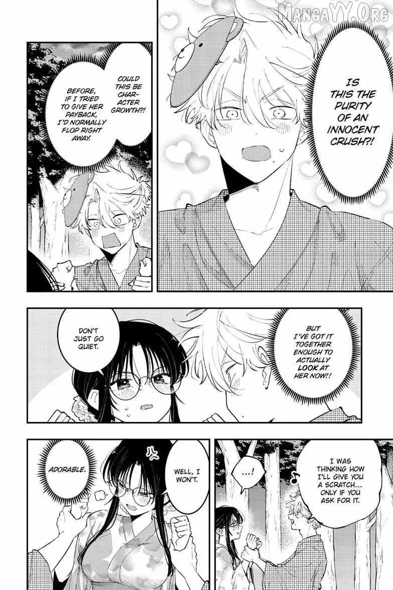Tonari no Seki no Yatsu ga Eroi me de Mitekuru Hanashi Chapter 89 page 5 - 