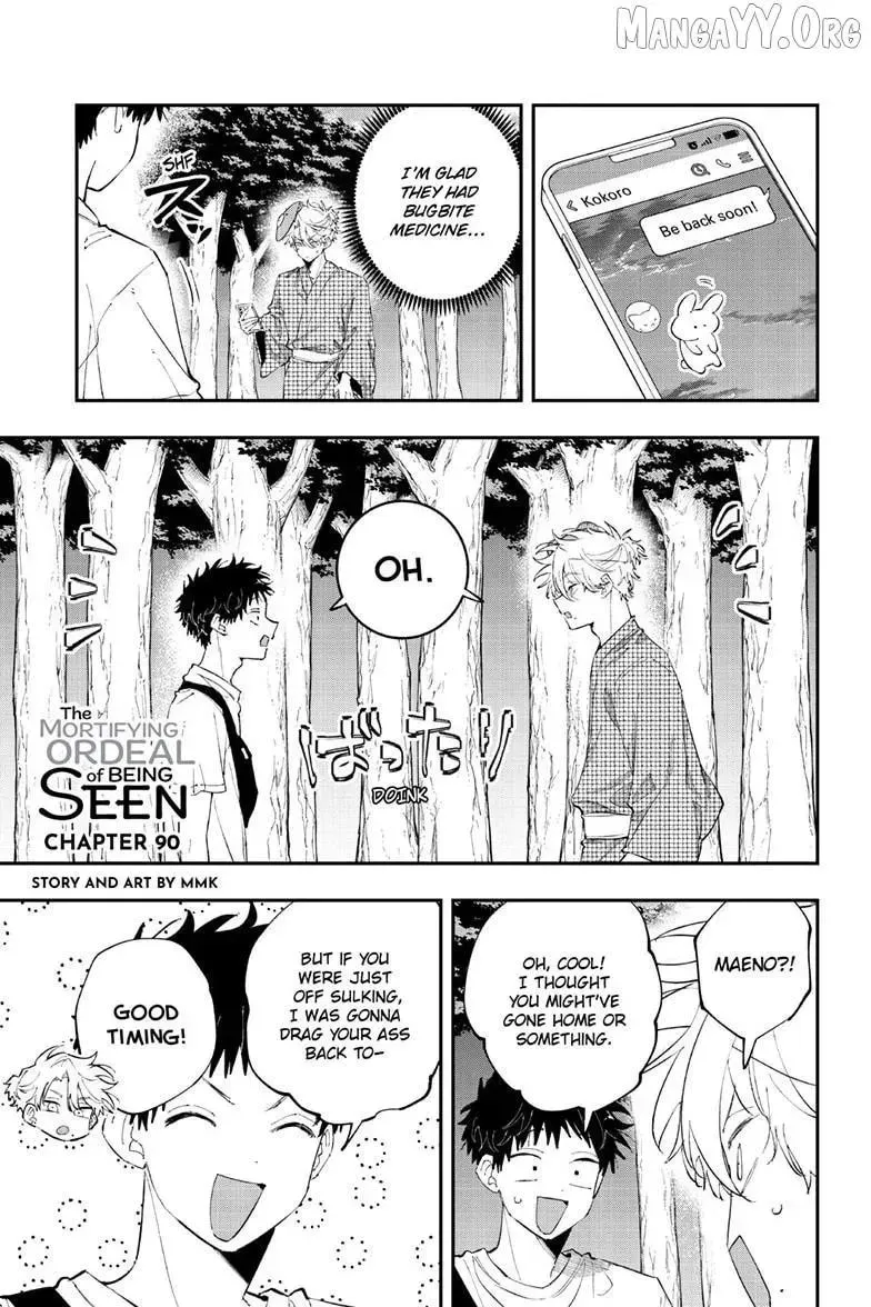Tonari no Seki no Yatsu ga Eroi me de Mitekuru Hanashi Chapter 90 page 2 - 