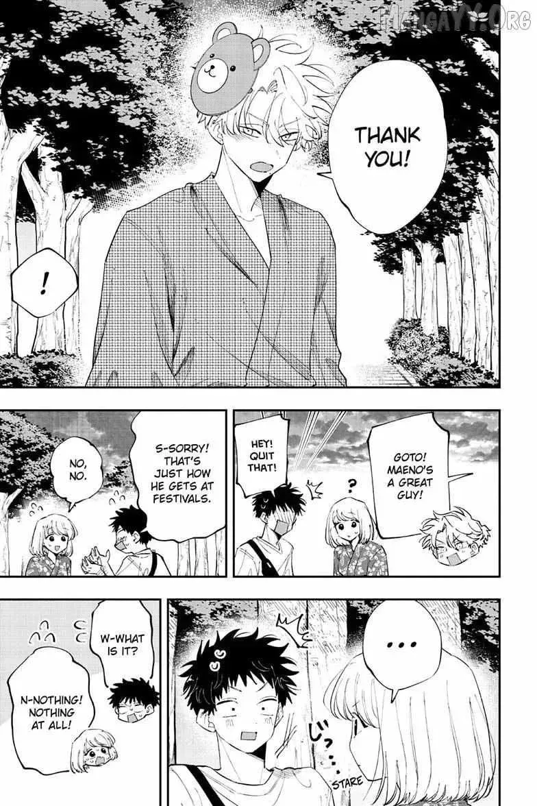Tonari no Seki no Yatsu ga Eroi me de Mitekuru Hanashi Chapter 90 page 8 - 