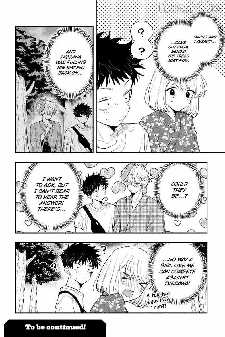 Tonari no Seki no Yatsu ga Eroi me de Mitekuru Hanashi Chapter 90 page 9 - 