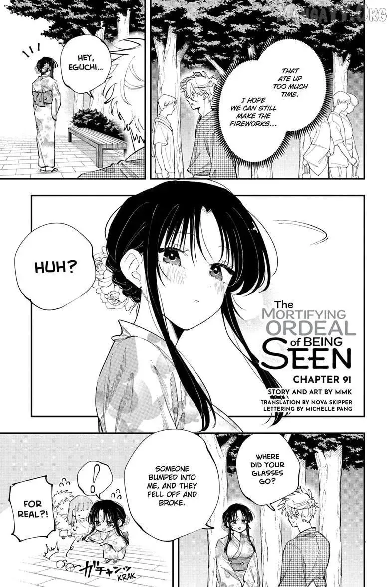 Tonari no Seki no Yatsu ga Eroi me de Mitekuru Hanashi Chapter 91 page 2 - 