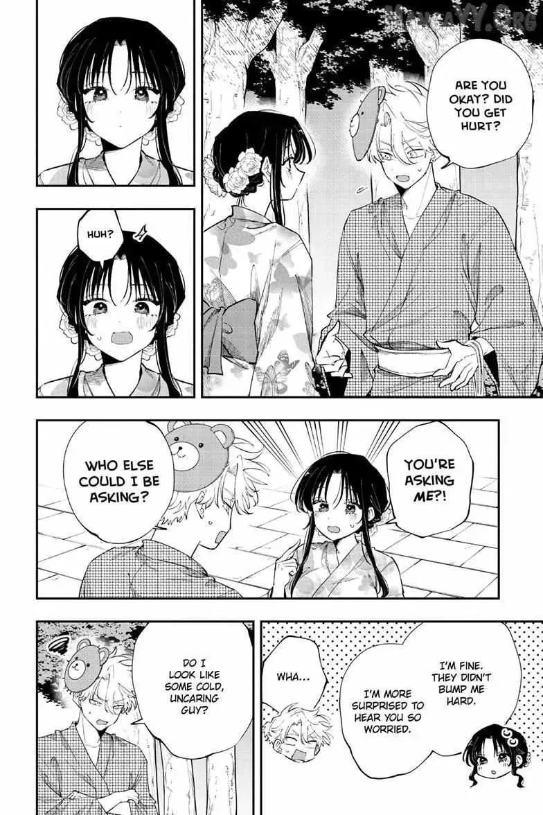 Tonari no Seki no Yatsu ga Eroi me de Mitekuru Hanashi Chapter 91 page 3 - 