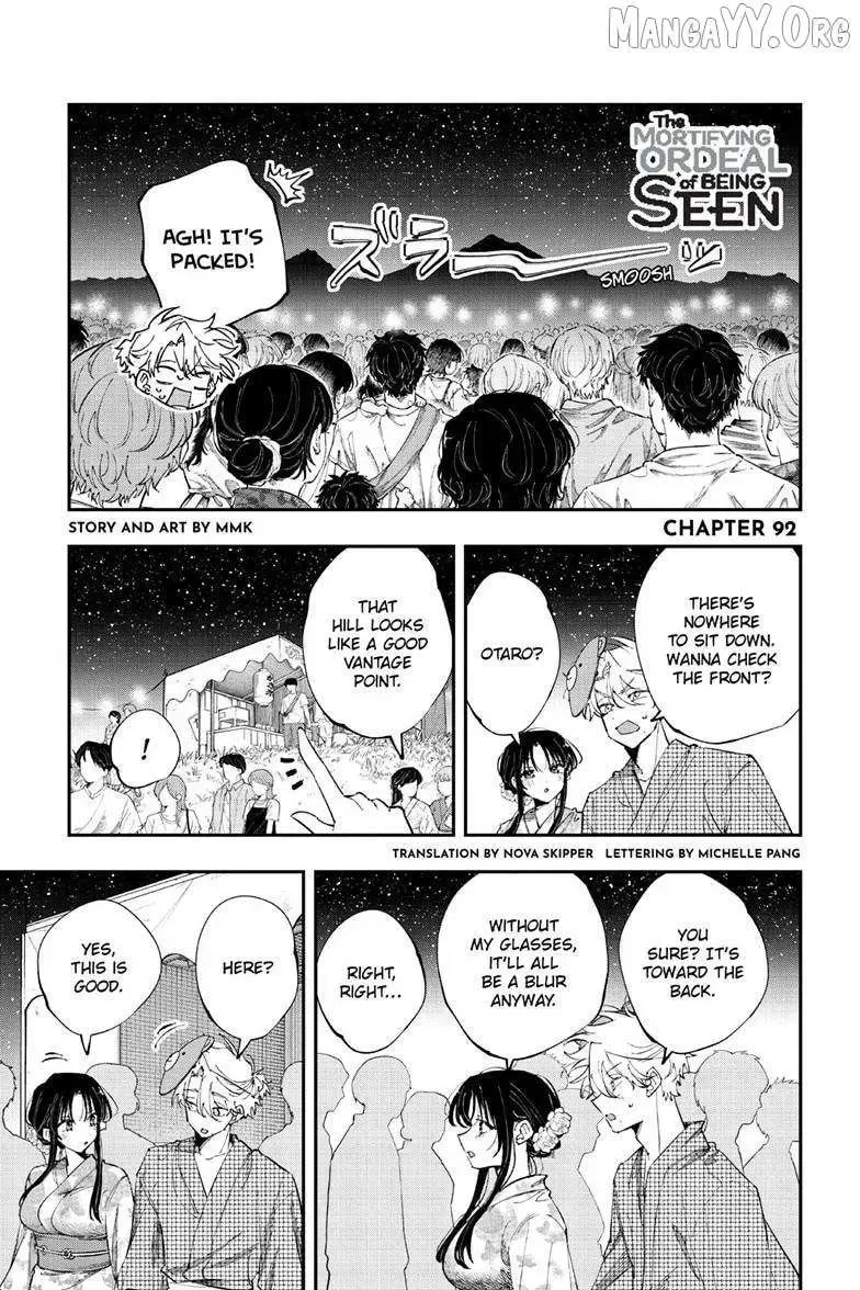 Tonari no Seki no Yatsu ga Eroi me de Mitekuru Hanashi Chapter 92 page 2 - 