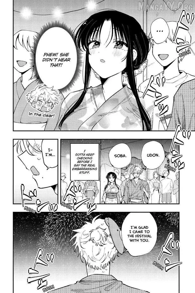 Tonari no Seki no Yatsu ga Eroi me de Mitekuru Hanashi Chapter 92 page 5 - 