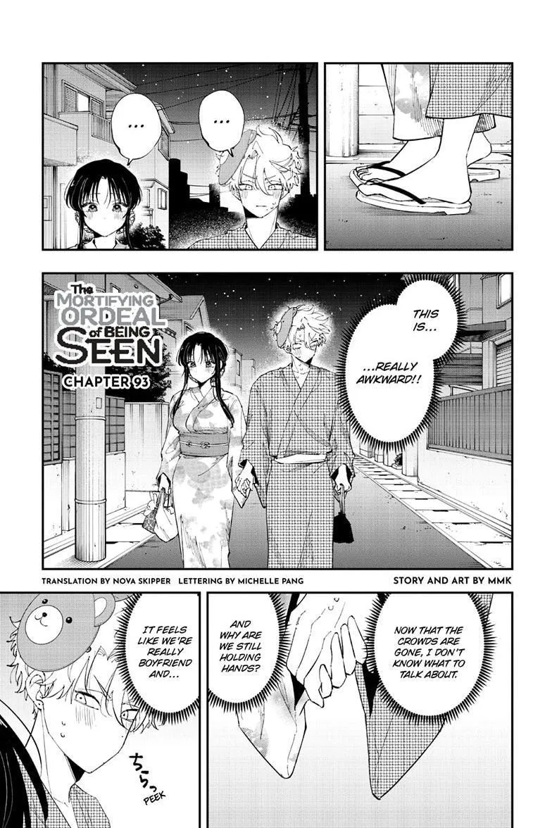 Tonari no Seki no Yatsu ga Eroi me de Mitekuru Hanashi Chapter 93 page 2 - 
