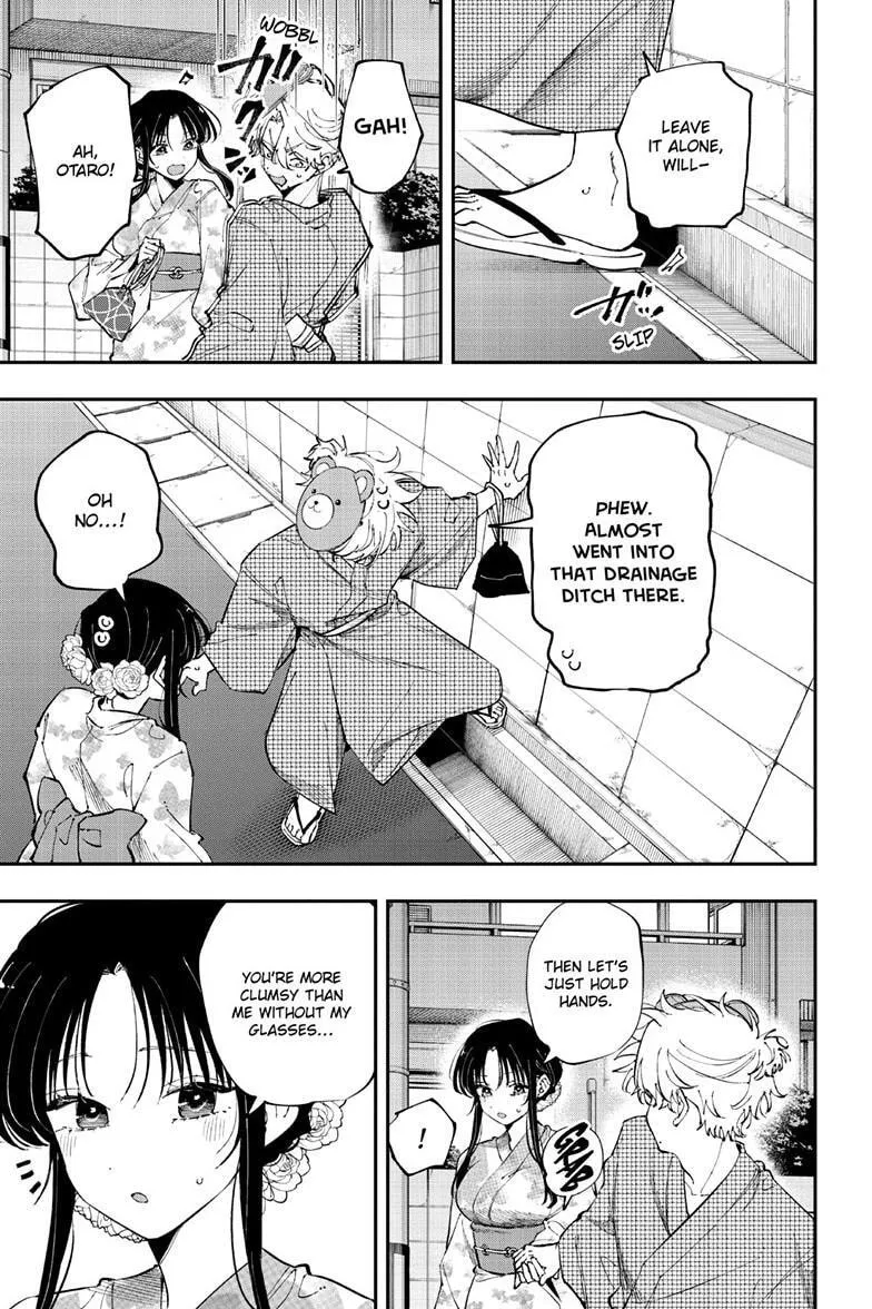 Tonari no Seki no Yatsu ga Eroi me de Mitekuru Hanashi Chapter 93 page 8 - 