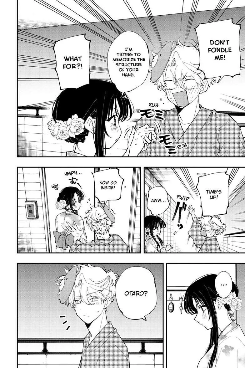 Tonari no Seki no Yatsu ga Eroi me de Mitekuru Hanashi Chapter 94 page 5 - 