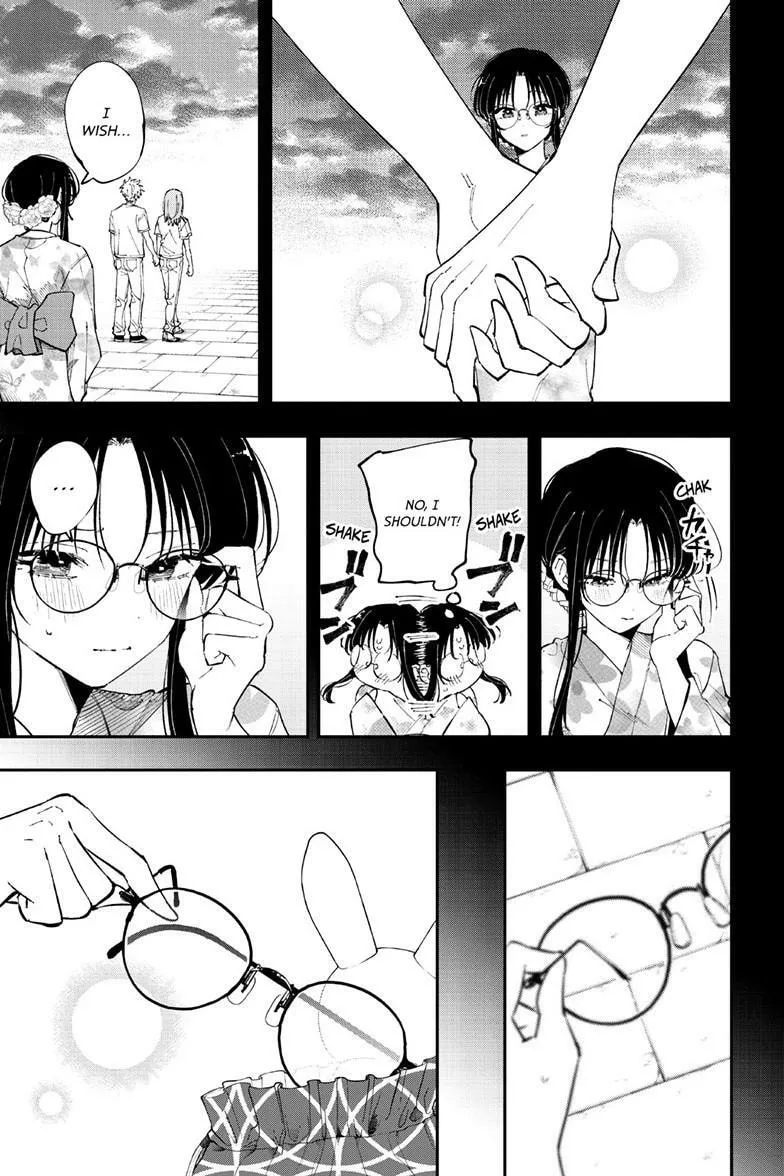 Tonari no Seki no Yatsu ga Eroi me de Mitekuru Hanashi Chapter 94 page 8 - 