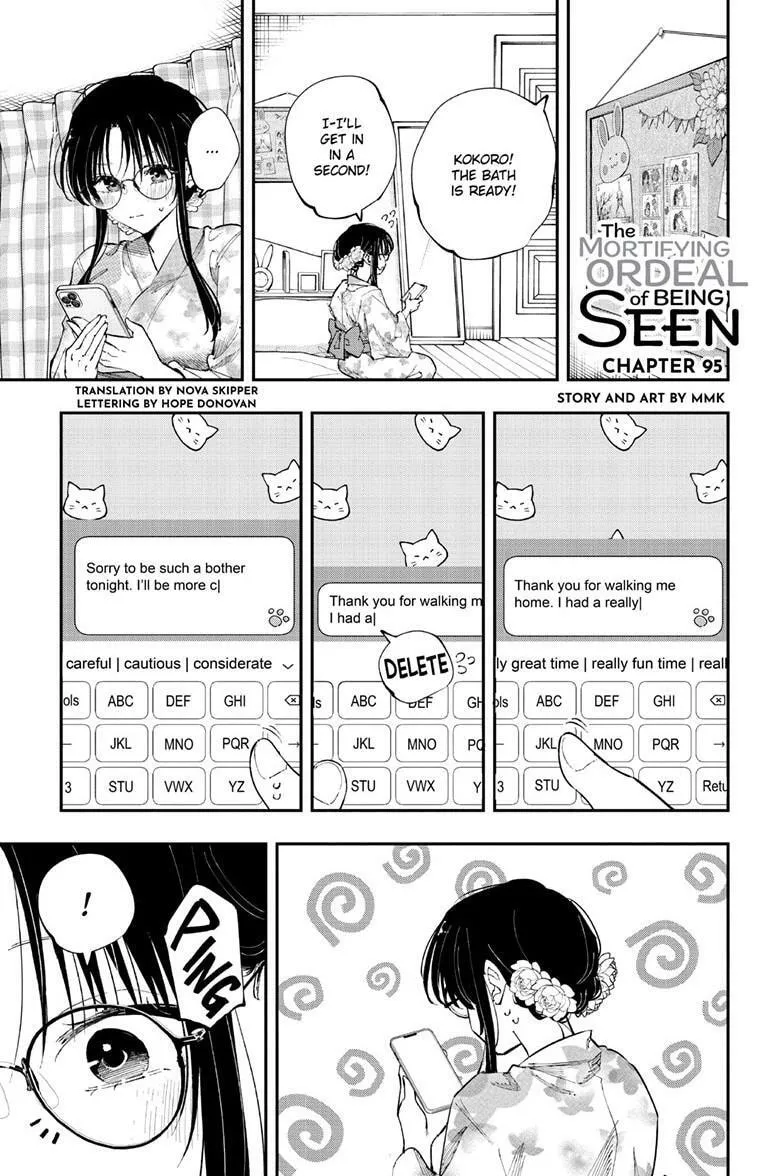 Tonari no Seki no Yatsu ga Eroi me de Mitekuru Hanashi Chapter 95 page 2 - 