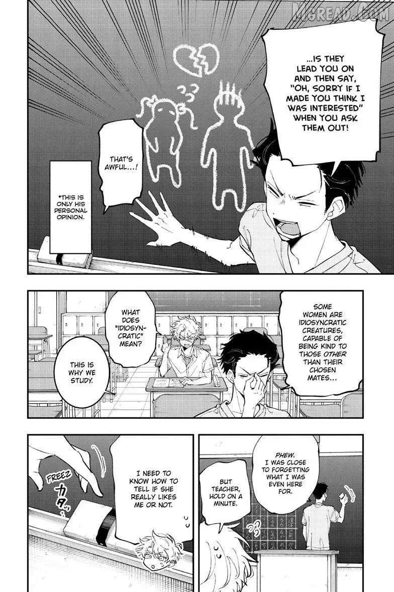 Tonari no Seki no Yatsu ga Eroi me de Mitekuru Hanashi Chapter 96 page 5 - 