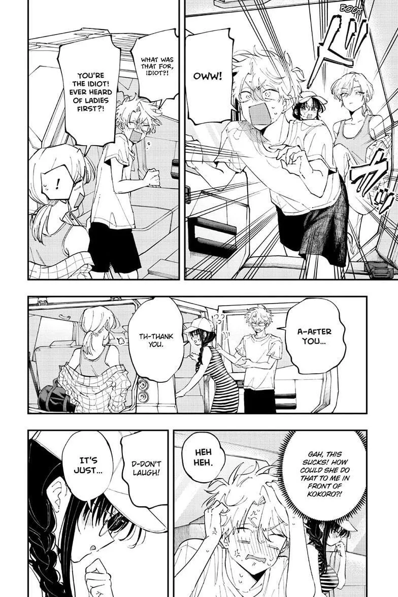 Tonari no Seki no Yatsu ga Eroi me de Mitekuru Hanashi Chapter 98 page 5 - 