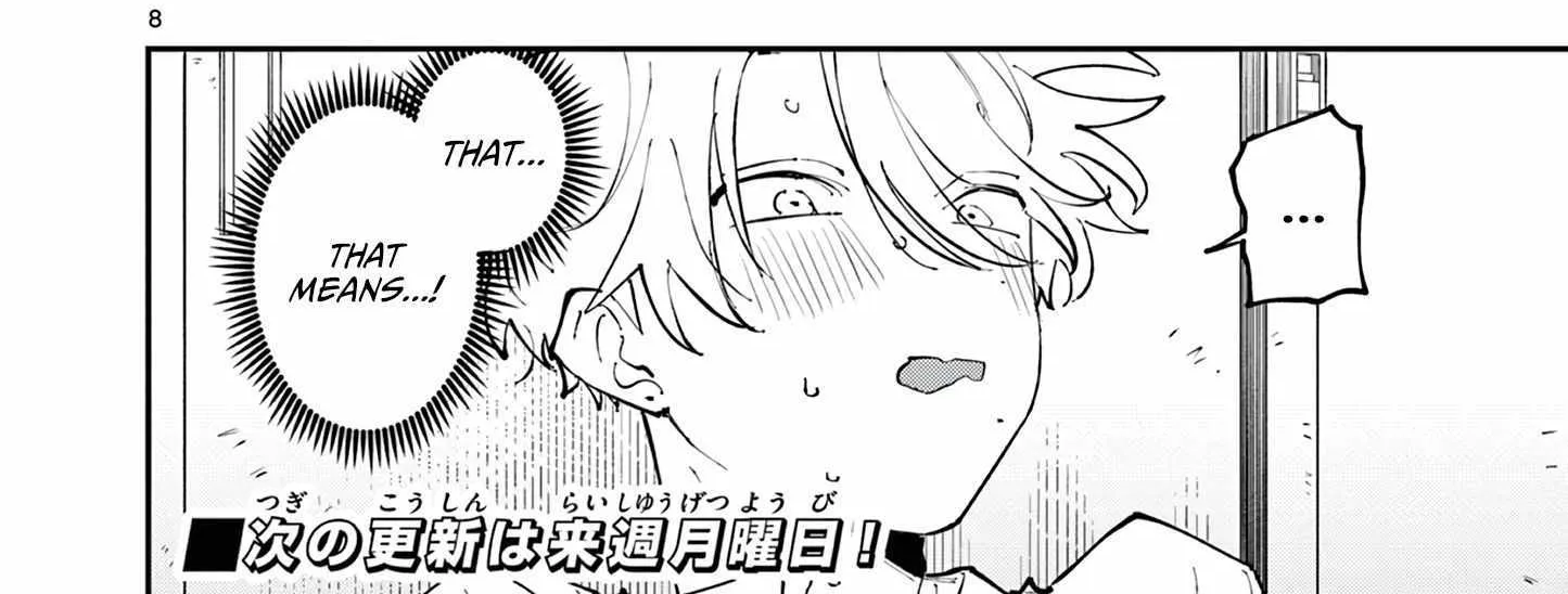 Tonari no Seki no Yatsu ga Souiu Me de Mitekuru Chapter 16 page 16 - 
