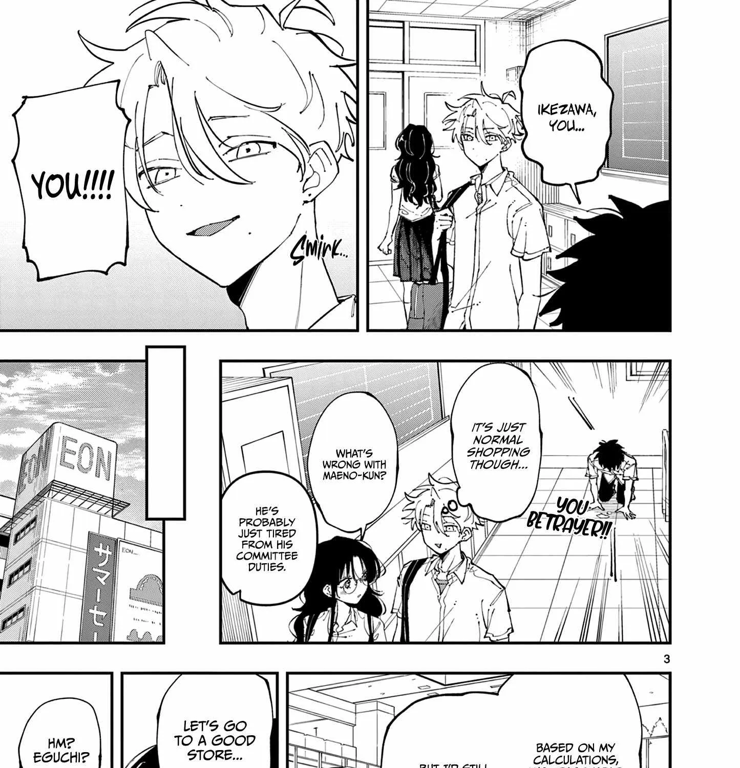 Tonari no Seki no Yatsu ga Souiu Me de Mitekuru Chapter 19 page 5 - 