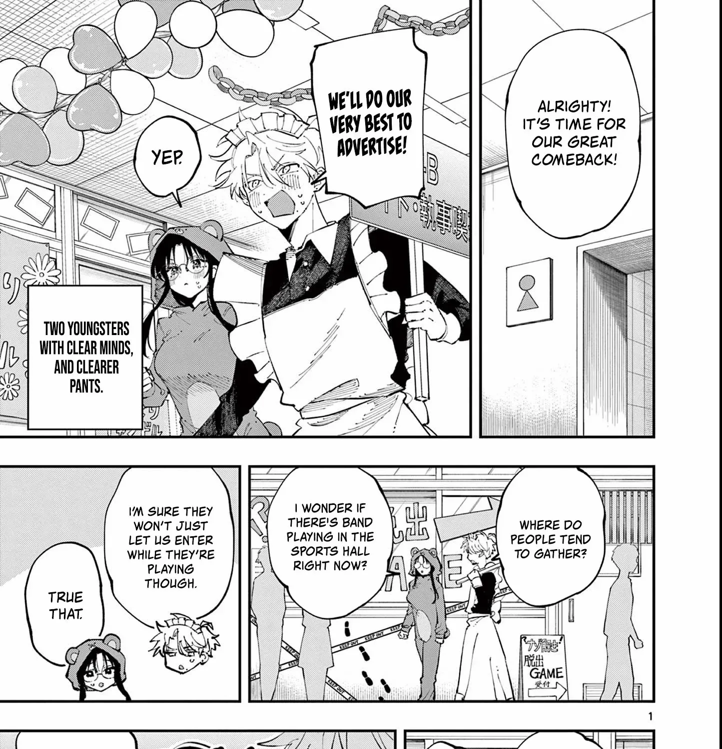 Tonari no Seki no Yatsu ga Souiu Me de Mitekuru Chapter 24 page 1 - 