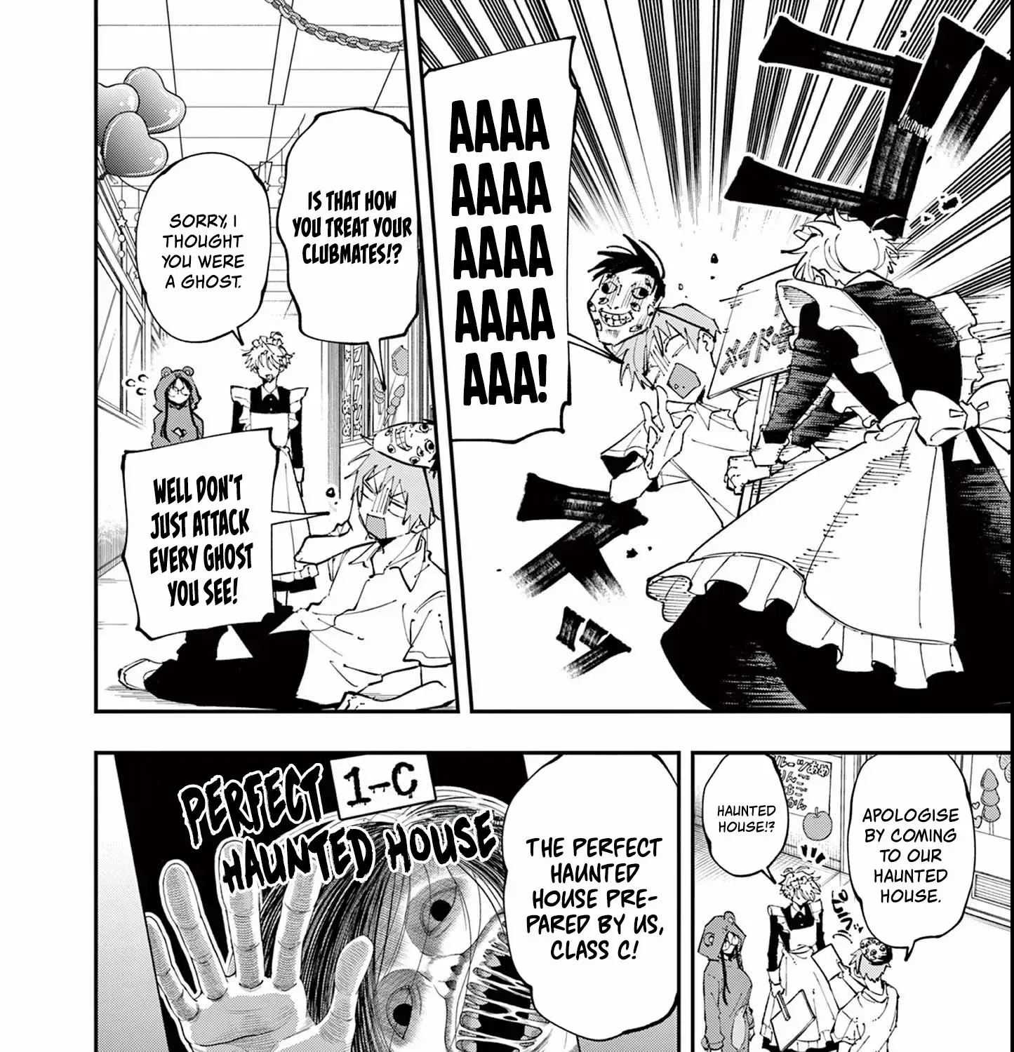 Tonari no Seki no Yatsu ga Souiu Me de Mitekuru Chapter 24 page 3 - 