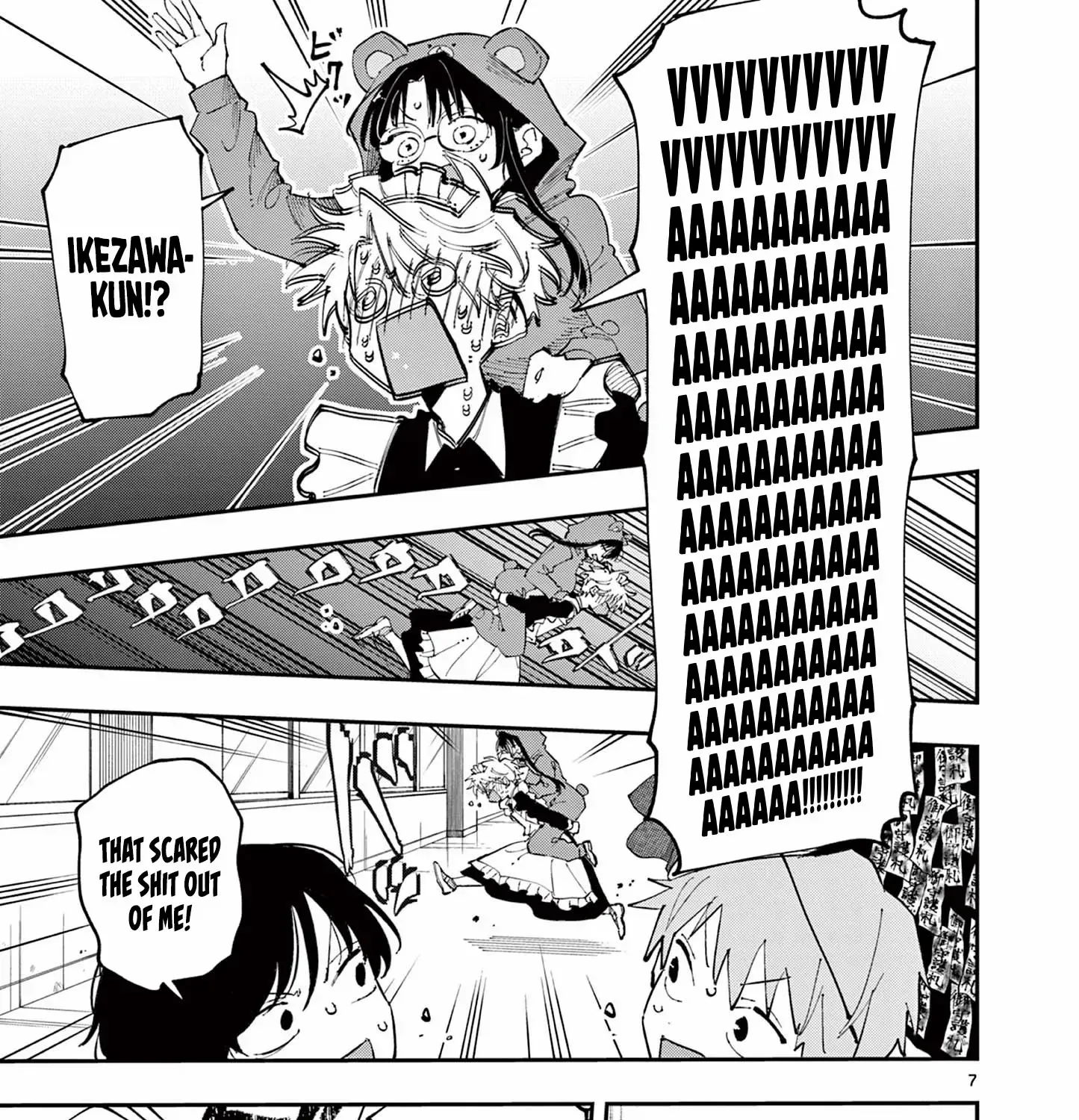 Tonari no Seki no Yatsu ga Souiu Me de Mitekuru Chapter 26 page 14 - 