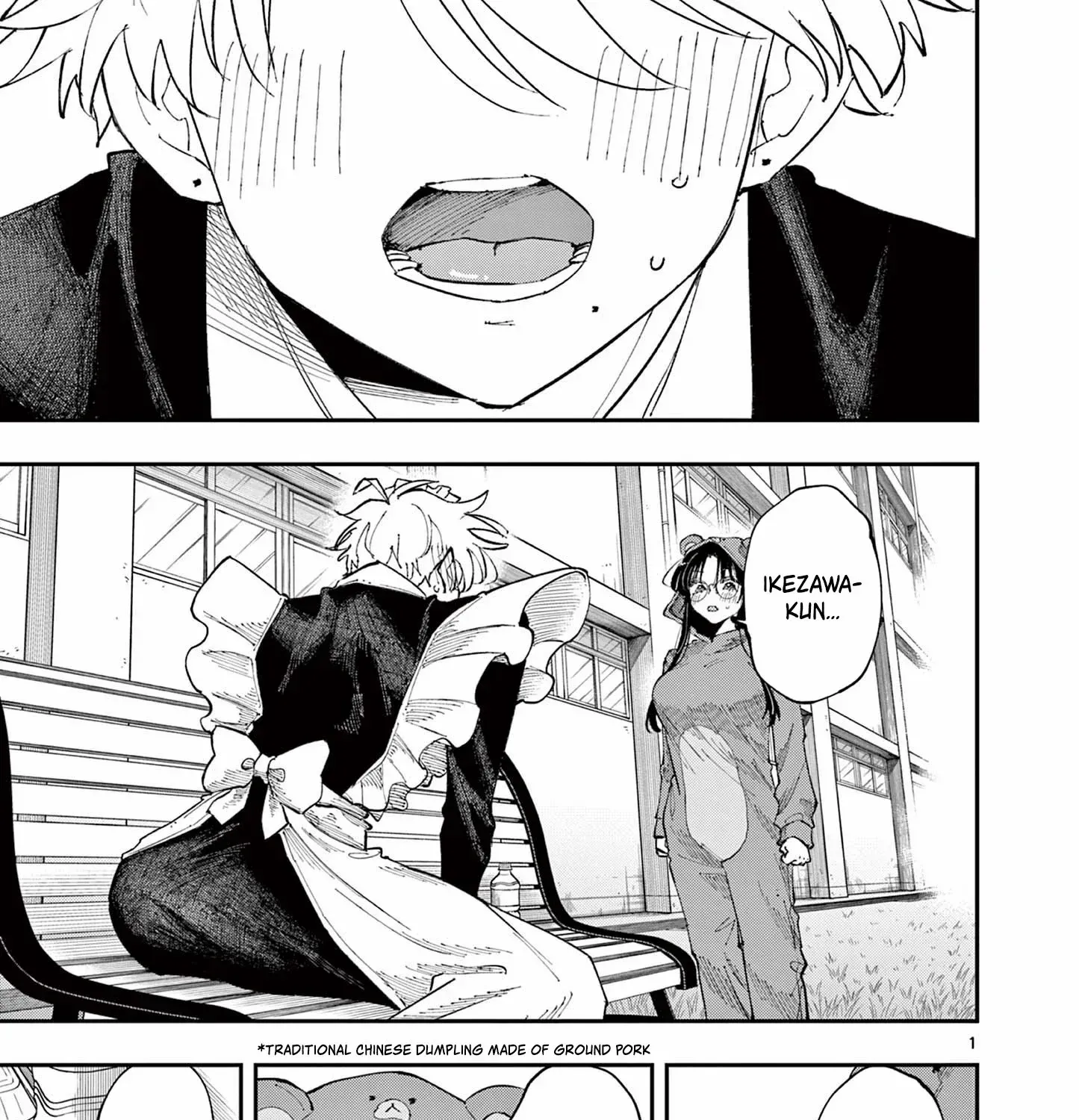 Tonari no Seki no Yatsu ga Souiu Me de Mitekuru Chapter 29 page 1 - 