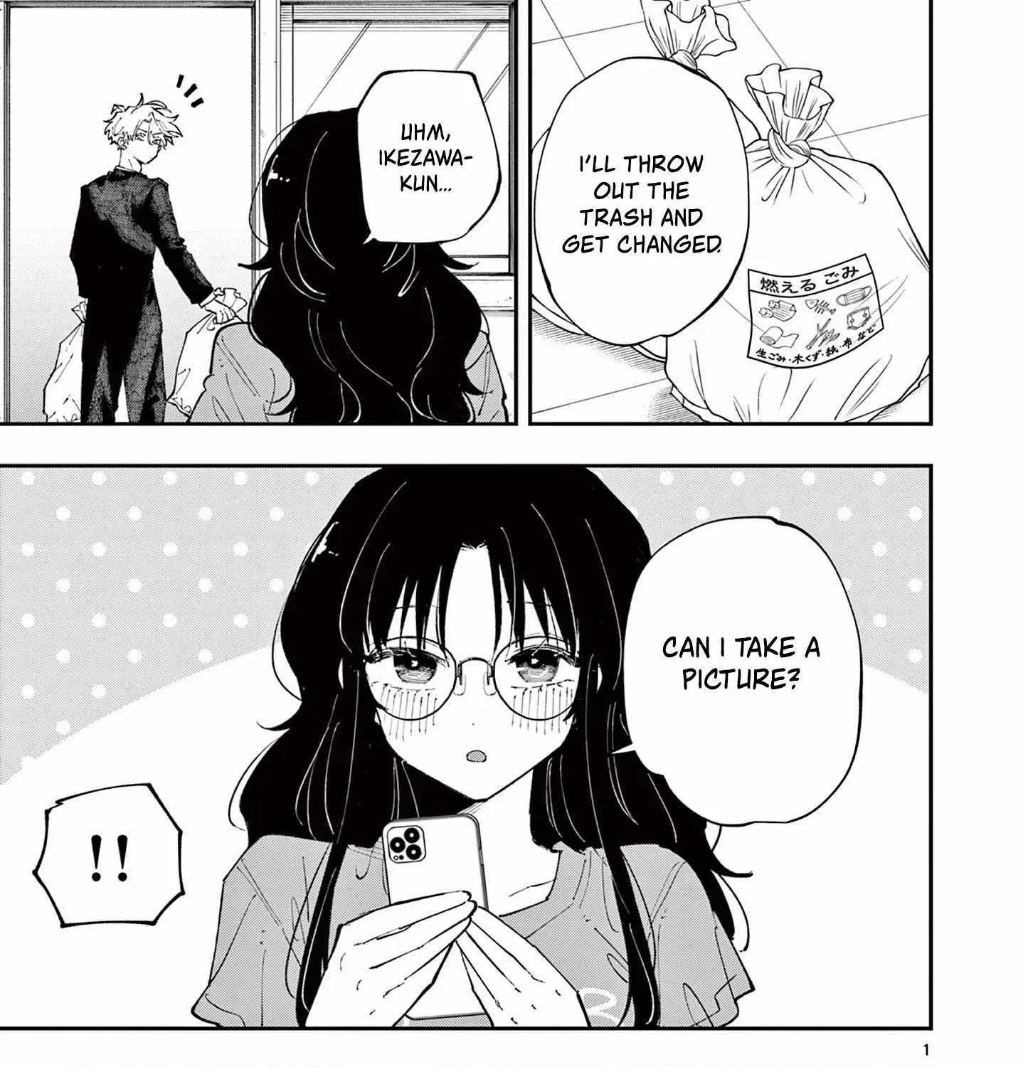 Tonari no Seki no Yatsu ga Souiu Me de Mitekuru Chapter 32 page 1 - 