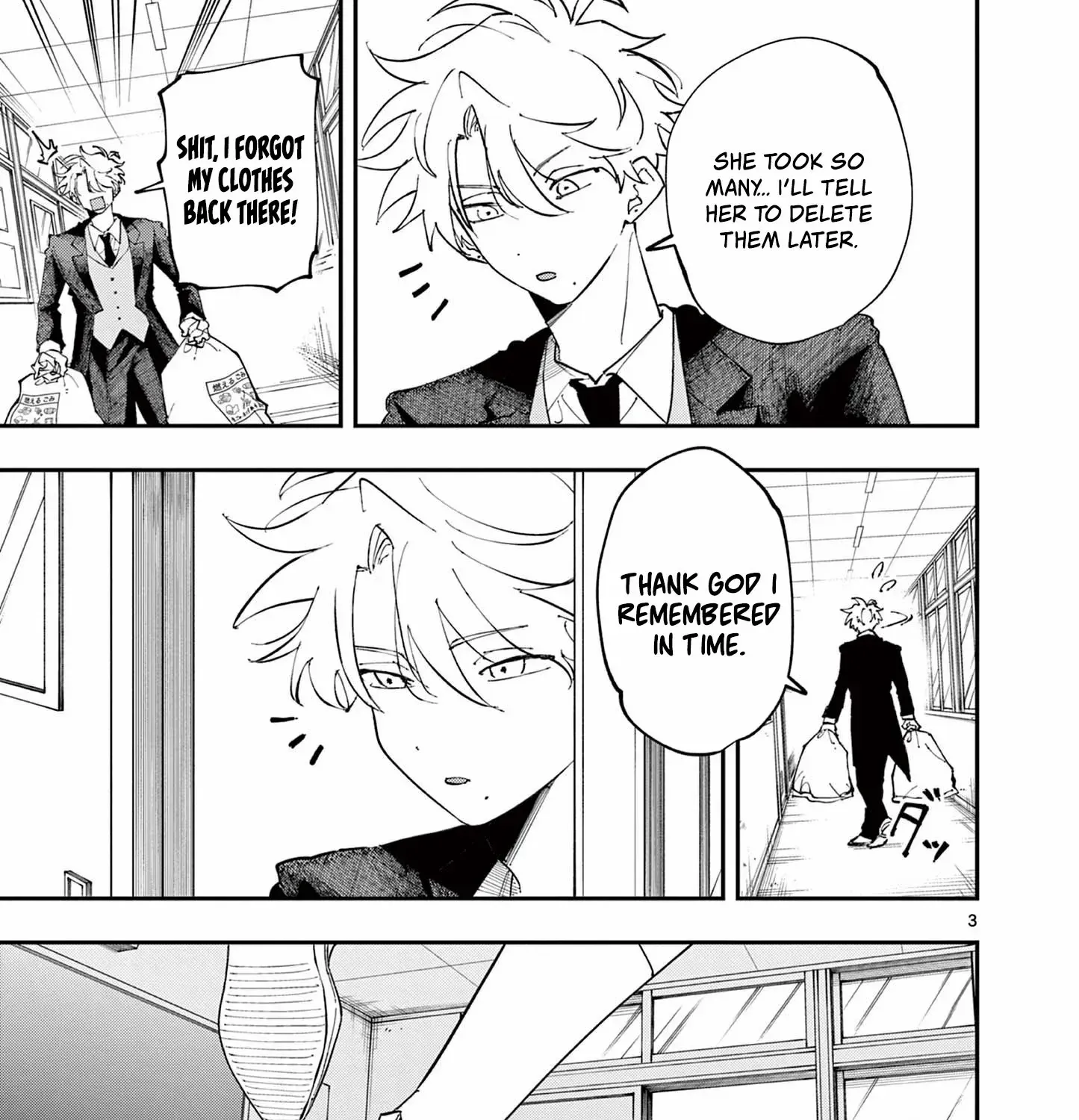 Tonari no Seki no Yatsu ga Souiu Me de Mitekuru Chapter 32 page 5 - 