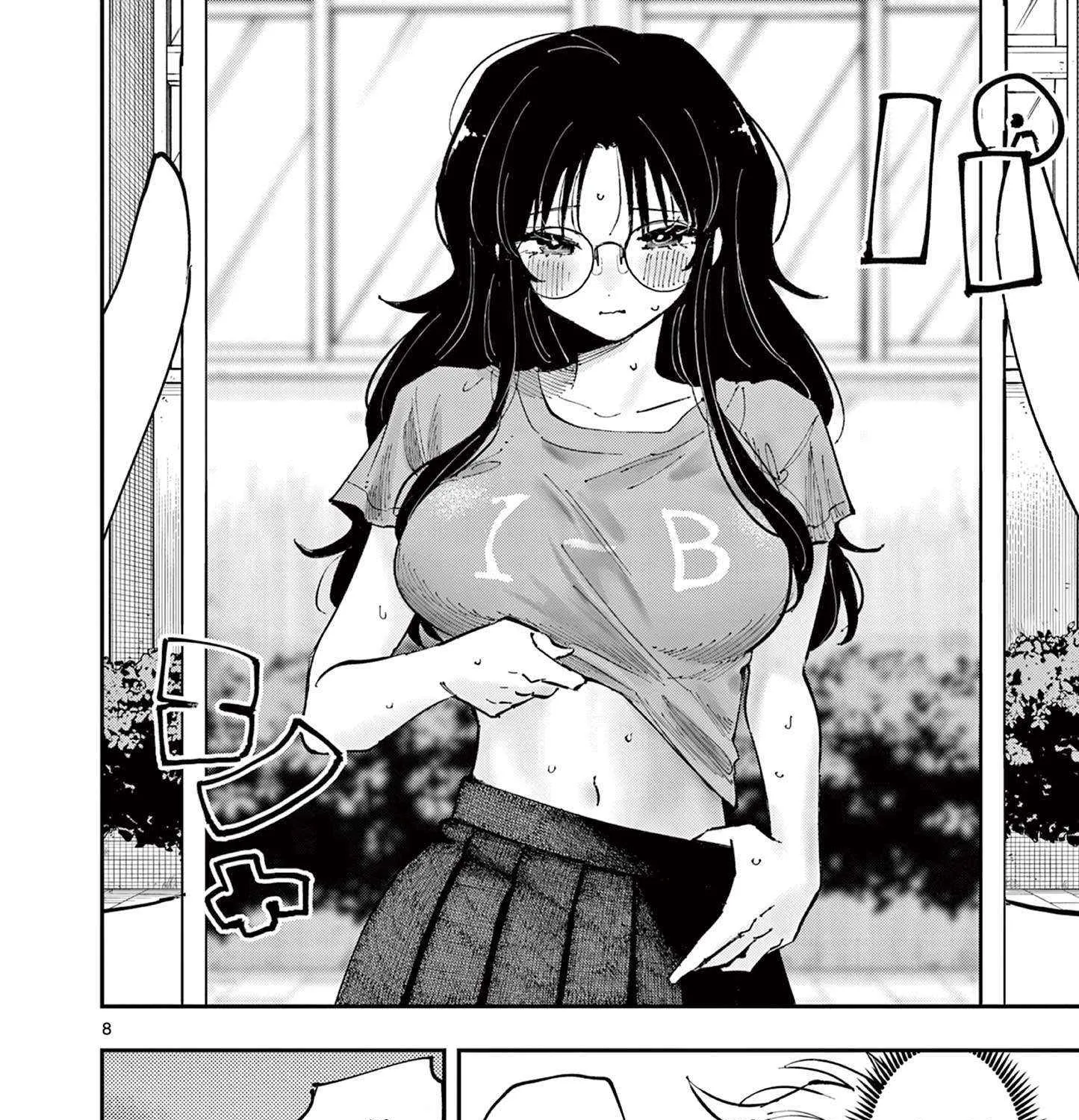 Tonari no Seki no Yatsu ga Souiu Me de Mitekuru Chapter 33 page 15 - 