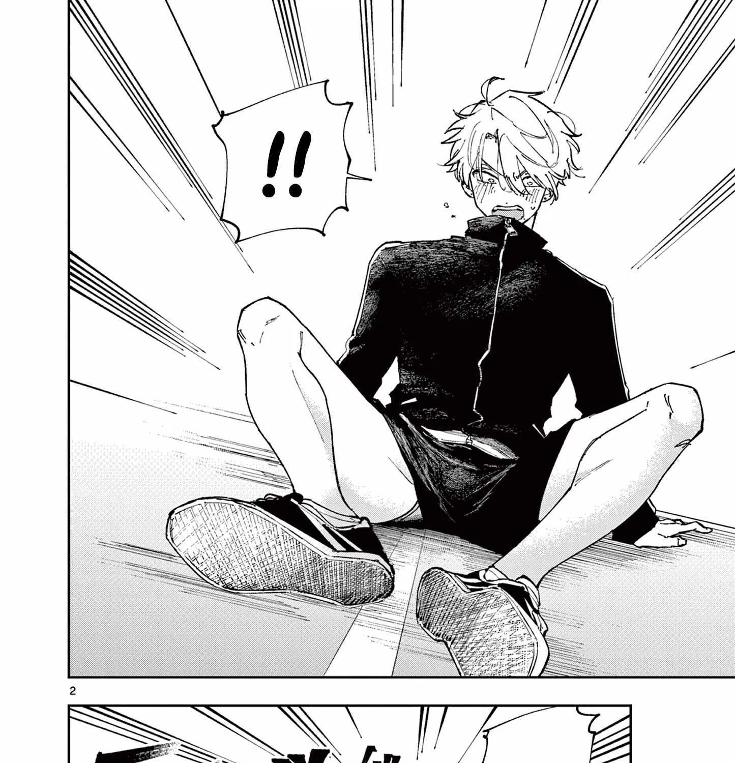 Tonari no Seki no Yatsu ga Souiu Me de Mitekuru Chapter 4 page 4 - 