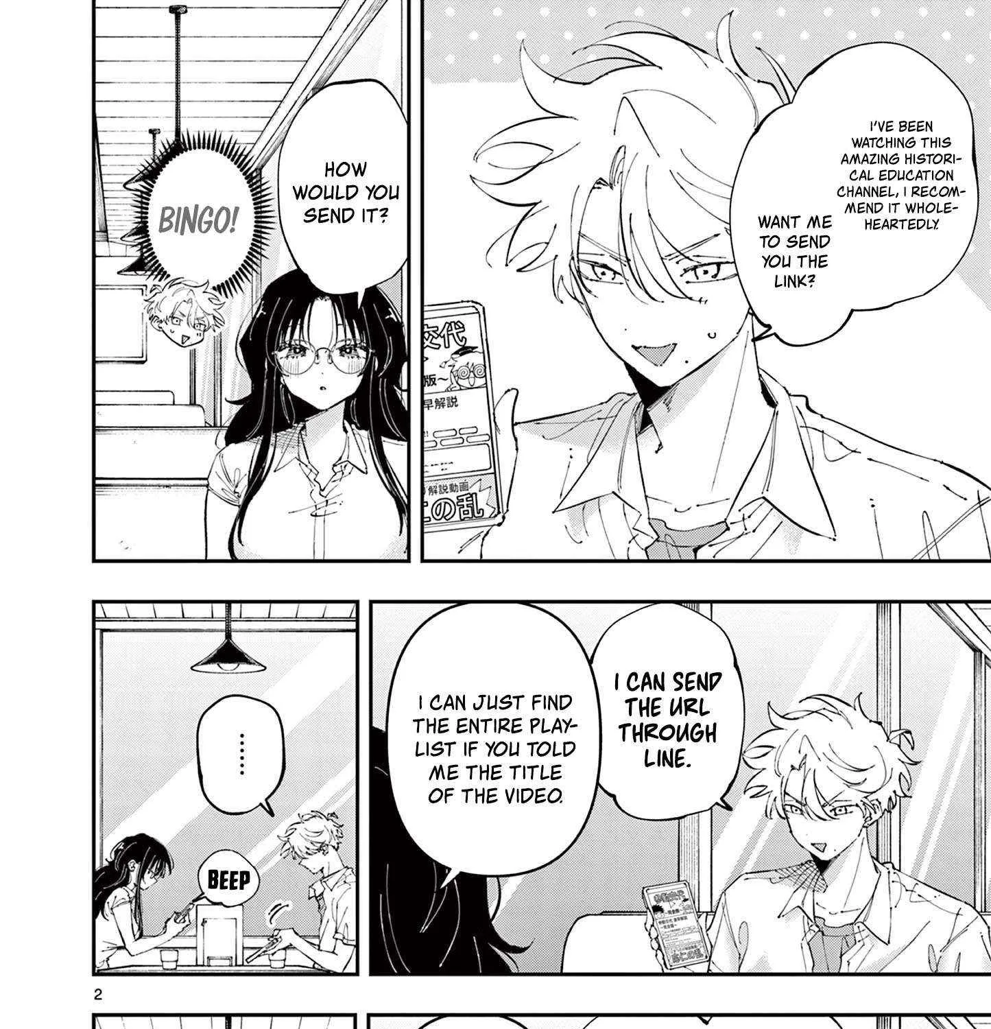 Tonari no Seki no Yatsu ga Souiu Me de Mitekuru Chapter 41 page 3 - 