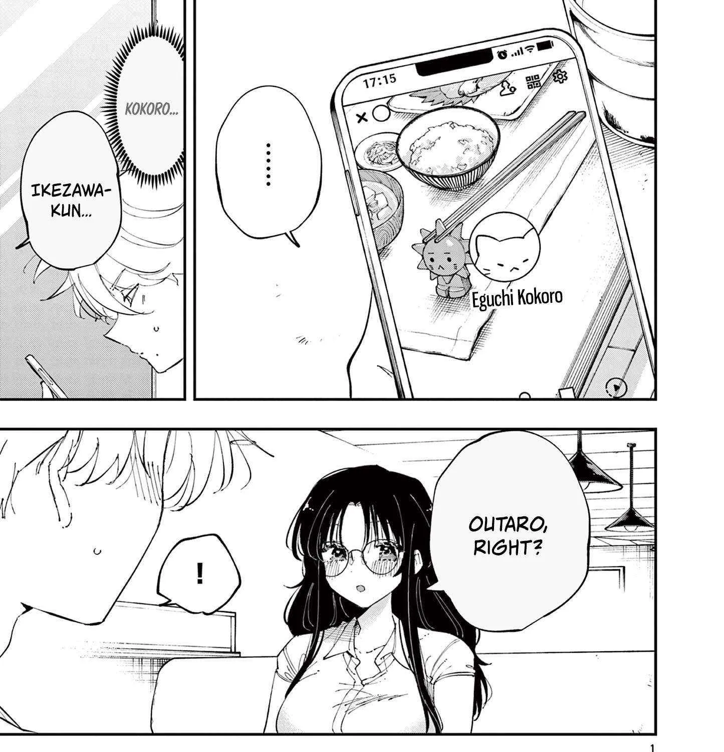 Tonari no Seki no Yatsu ga Souiu Me de Mitekuru Chapter 42 page 1 - 