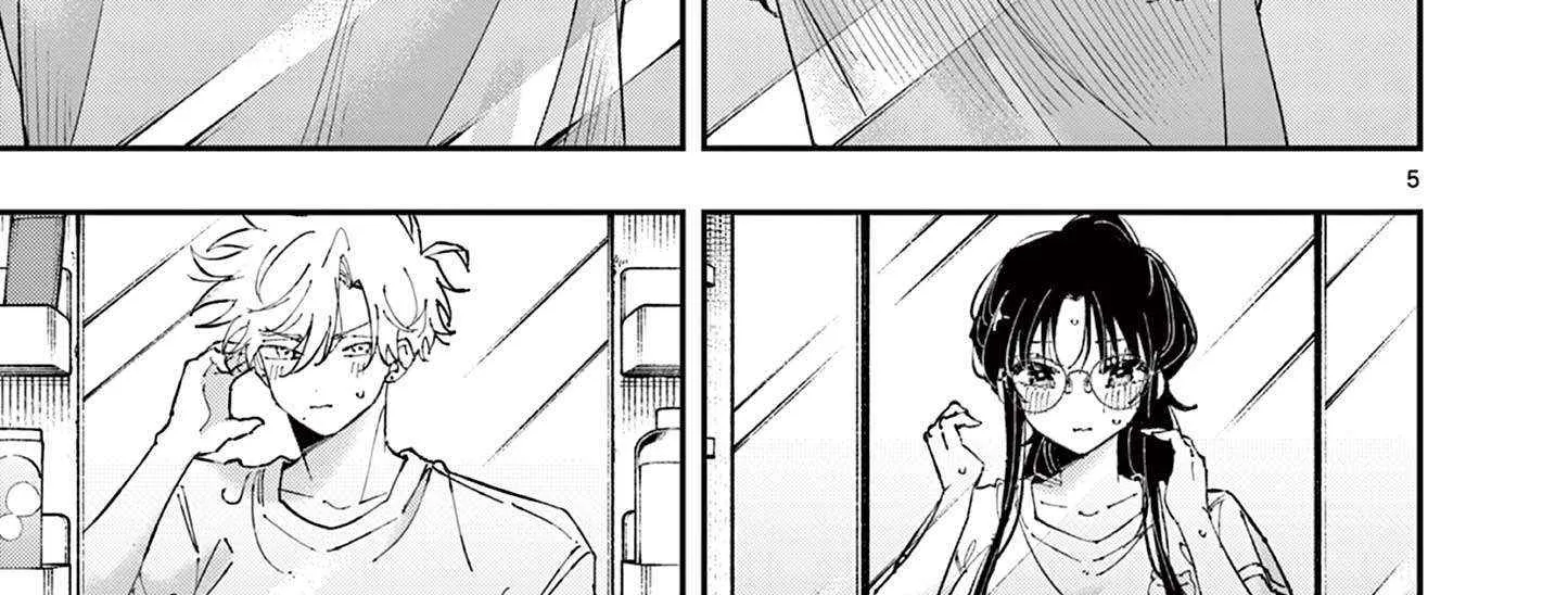 Tonari no Seki no Yatsu ga Souiu Me de Mitekuru Chapter 43 page 11 - 