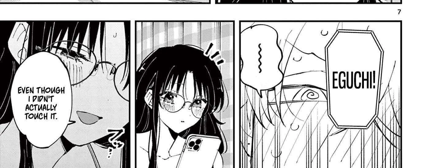 Tonari no Seki no Yatsu ga Souiu Me de Mitekuru Chapter 44 page 14 - 