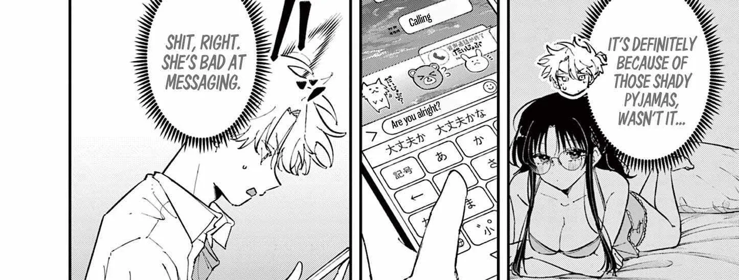 Tonari no Seki no Yatsu ga Souiu Me de Mitekuru Chapter 48 page 4 - 
