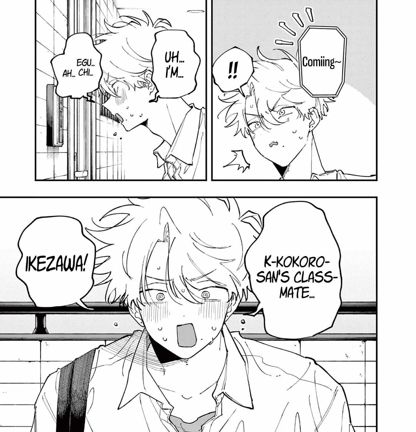 Tonari no Seki no Yatsu ga Souiu Me de Mitekuru Chapter 48 page 9 - 