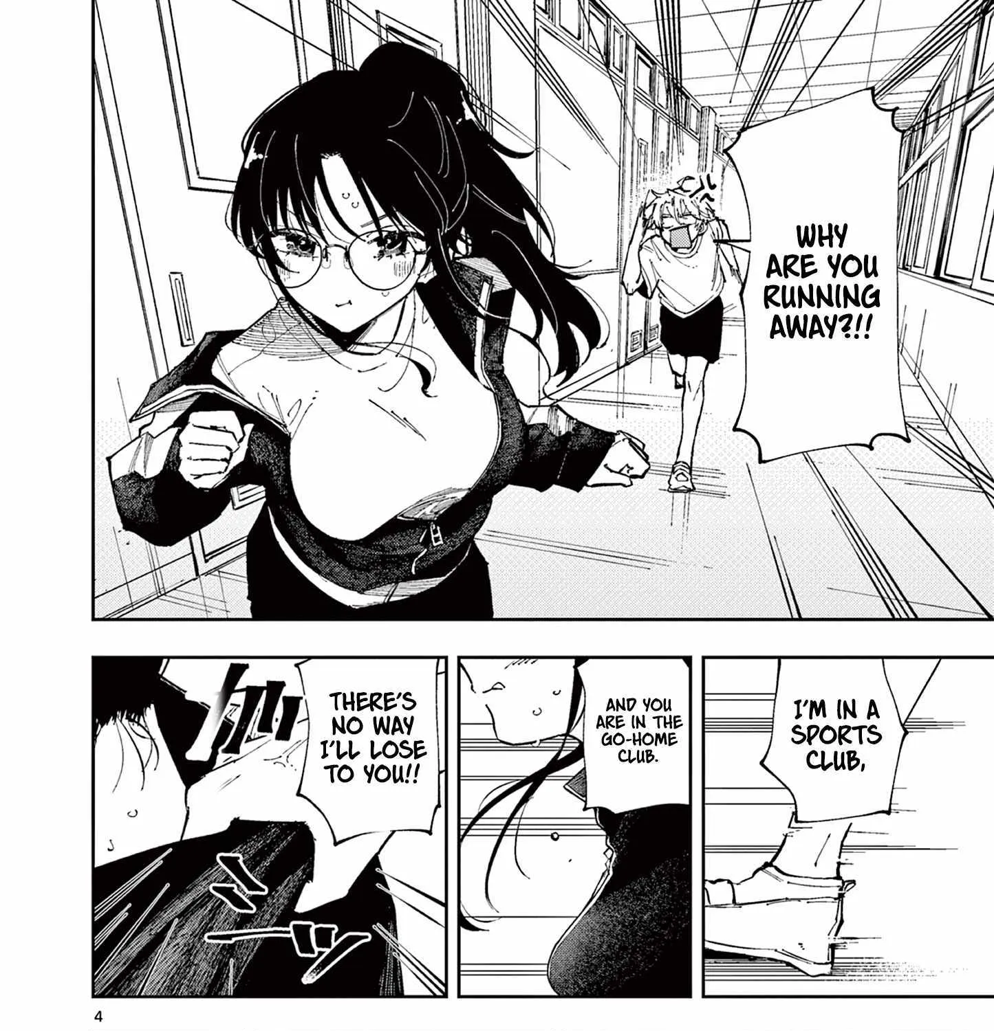 Tonari no Seki no Yatsu ga Souiu Me de Mitekuru Chapter 5 page 7 - 