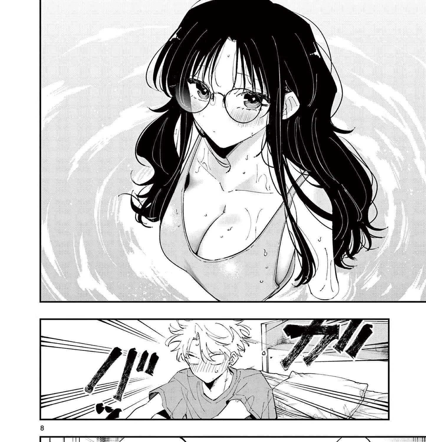 Tonari no Seki no Yatsu ga Souiu Me de Mitekuru Chapter 52 page 16 - 