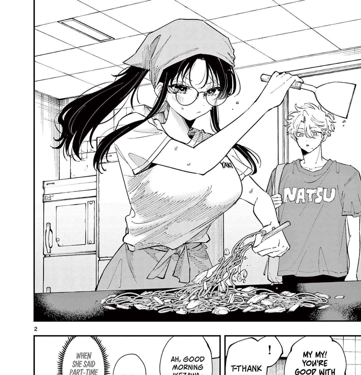 Tonari no Seki no Yatsu ga Souiu Me de Mitekuru Chapter 53 page 4 - 