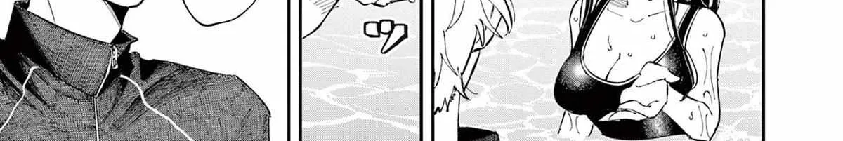 Tonari no Seki no Yatsu ga Souiu Me de Mitekuru Chapter 58 page 11 - 