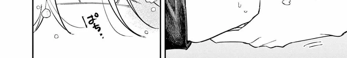 Tonari no Seki no Yatsu ga Souiu Me de Mitekuru Chapter 58 page 13 - 