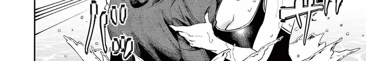 Tonari no Seki no Yatsu ga Souiu Me de Mitekuru Chapter 58 page 17 - 