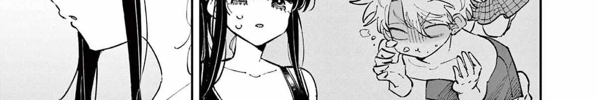 Tonari no Seki no Yatsu ga Souiu Me de Mitekuru Chapter 58 page 7 - 