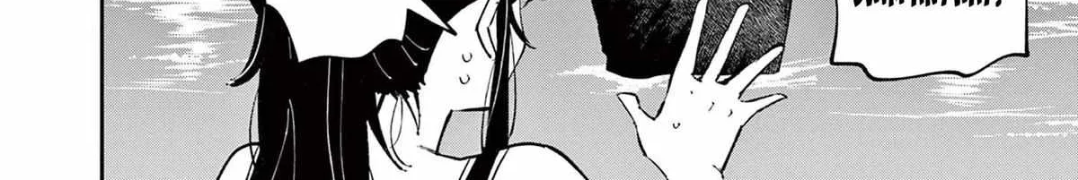 Tonari no Seki no Yatsu ga Souiu Me de Mitekuru Chapter 59 page 17 - 
