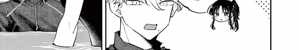 Tonari no Seki no Yatsu ga Souiu Me de Mitekuru Chapter 59 page 3 - 