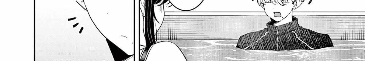 Tonari no Seki no Yatsu ga Souiu Me de Mitekuru Chapter 59 page 5 - 